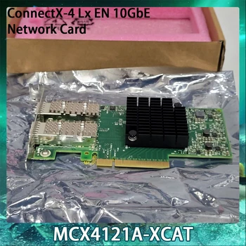 Новая сетевая карта с двумя портами NIC CX4121A MCX4121A-XCAT ConnectX-4 Lx EN 10GbE 10 Гб/с./с Отлично работает Быстрая Доставка Высокое качество