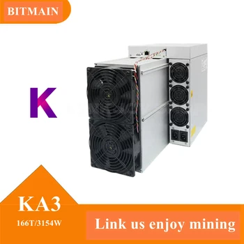 Bitmain KA3 С алгоритмом Blake2S (KADENA) Скачок вычислительной производительности KDA Miner С хэшрейтом 166T с блоком питания