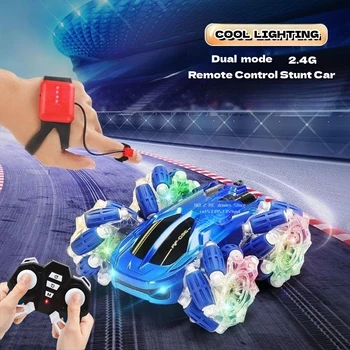 Двухрежимный радиоуправляемый трюковой автомобиль с красочной подсветкой, часы с дистанционным управлением 2,4 G, Скоростной синий гоночный автомобиль, Детские игрушки для мальчиков в подарок
