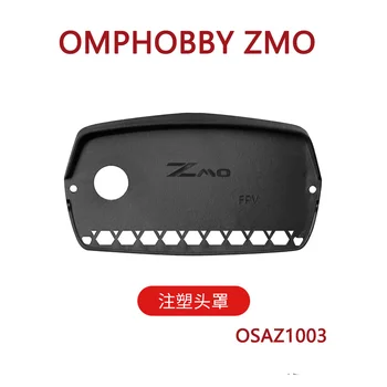 OMPHOBBY ZMO RC VTOL Аксессуар Для беспилотного летательного аппарата FPV Крышка Объектива OSAZ1003