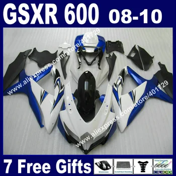 Совершенно новые обтекатели 2008 2009 2010 для SUZUKI GSXR 600 750 K8 08 09 10 GSXR600 GSXR750 белый синий черный комплект SX64