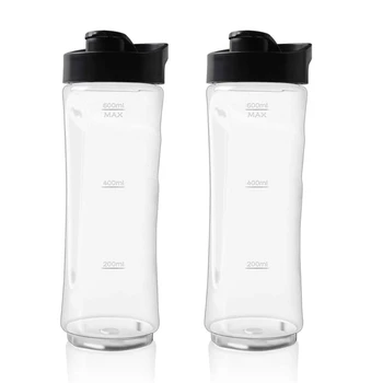 2 Упаковки Прочной Пластиковой Чашки Для Соковыжималки, Пластиковой чашки для Блендера, Детали для приготовления сока, N0PF