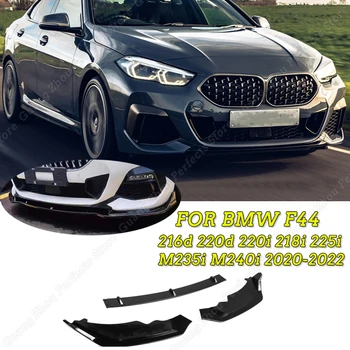 Для BMW F44 Автомобильный Разветвитель Переднего Бампера, Спойлер, Диффузор ABS 216d 220d 220i 218i 225i M235i M240i, 4 Двери, Gran Coupe 2020-2022