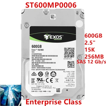 Новый Оригинальный жесткий диск для Seagate Brand 600GB 2.5 