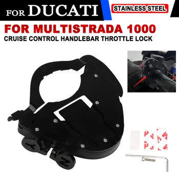 Для Ducati Multistrada 1000 1100 1000 S Аксессуары для мотоциклов Скоростной круиз-контроль Блокировка руля дроссельной заслонки Экономия усилий Assist