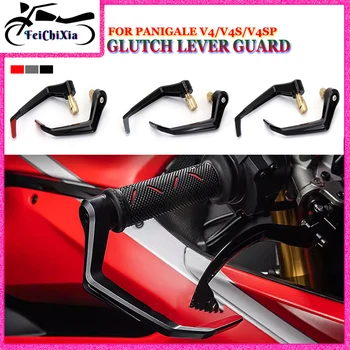 Для Ducati Panigale V4SP V4S PANIGALE V4 SP S Защитная Крышка Руля Мотоцикла Из Меди И Алюминия, Защитная Планка Тормозного Рычага Сцепления