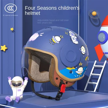 Детские шлемы Детский велосипедный шлем - защитные колпачки 3/4 для максимальной защиты ребенка 6-12 лет