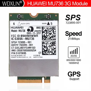 MU736 3G Модуль карты WWAN HS3110 723895-001 748599-001 Для HP ProBook 430 440 640 645 650 655 G1 ZBook 17 EliteBook 850, 820 G1