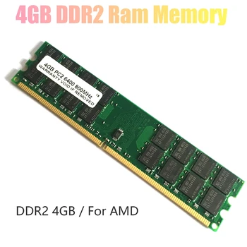 4 ГБ оперативной памяти DDR2 800 МГц 1,8 В PC2 6400 DIMM 240 Контактов для оперативной памяти материнской платы AMD