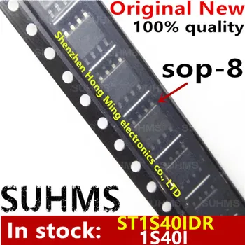 (5 штук) 100% Новый чипсет 1S40I ST1S40I ST1S40IDR sop-8