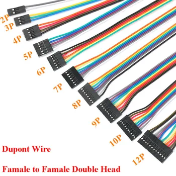 10шт 2,54 ММ Разъем для подключения кабеля Dupont Кабель Dupont 2P 3P 5P 6P 7P 8P 9P 10P Кабель Dupont