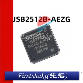 5 шт. Новый USB2512BI-AEZG USB2512B Пакет QFN-36 Патч Сетевой интерфейс Ядро управления