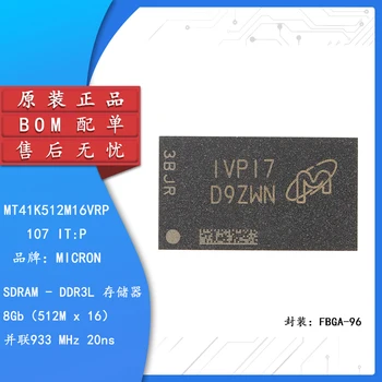 Оригинальный MT41K512M16VRP-107IT: чип ядра памяти P FBGA-96 8GbDDR3L SDRAMN