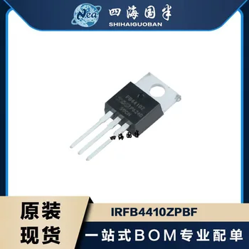 10 шт. Новая Упаковка IRFB3307ZPBF IRFB4310ZPBF TO-220 IRFB4410ZPBF MOSFET