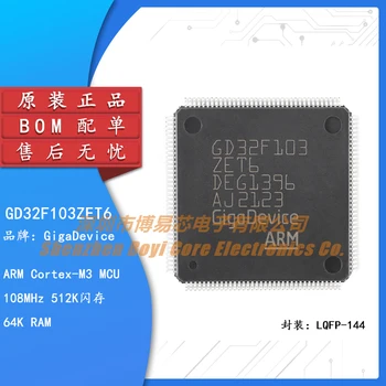 Оригинальный GD32F103ZET6 LQFP-144 ARM Cortex-M3 32-разрядный микроконтроллер-микросхема MCU