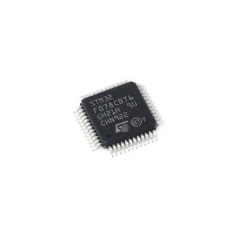 4ШТ микроконтроллера STM32F078CBT6 LQFP48 IC MCU