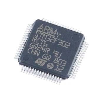 10 шт./упак. Новый оригинальный STM32F302RCT6 LQFP-64 ARM Cortex-M4 32-разрядный микроконтроллер -MCU