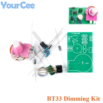 Транзистор BT33 Настольная лампа с регулируемой яркостью Комплект для электронного производства DIY Комплект для печатной платы Ручное обучение