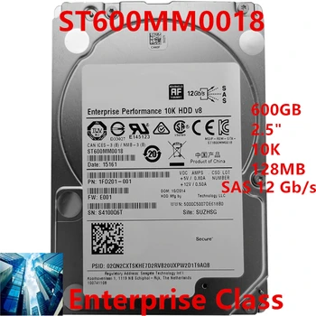 Новый Оригинальный жесткий диск для Seagate 600GB 2.5 