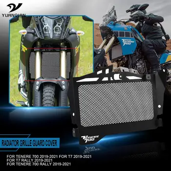 Для YAMAHA T7 Rally Tenere 700 Rally 2019 2020 2021 Мотоцикл с ЧПУ Решетка Радиатора Гриль Защитная крышка Защита T7