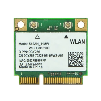 Половинный размер Mini PCI-E Card Двухдиапазонный WiFi Разъем 5100AGN 512AN HMW 300 Мбит/с Mini PCI-E Wifi Card Сетевой адаптер