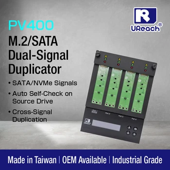 Дубликатор твердотельных накопителей M2 NVMe U-Reach PV400 SATA NVMe с перекрестным дублированием сигналов Копировальный аппарат M2 SSD