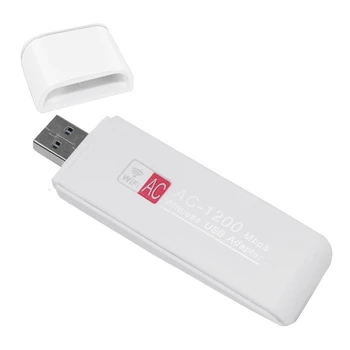 1 шт. Беспроводной адаптер USB 2,4 Г/5,8 г Беспроводной ключ Сетевая карта MT7612UN USB Wifi адаптер