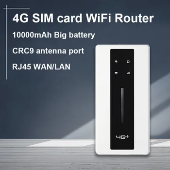 4G SIM-карта wifi маршрутизатор 10000 мАч Большая батарея lte-модем карманный MIFI точка доступа Порт RJ45 CRC9 антенна порт портативный WiFi