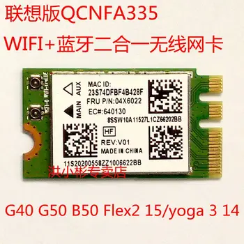 JINYUSHI для беспроводной карты QCNFA335 QCNFA34AC 04X6022 для Lenovo B40 G40 G50-30 45 70 Z40 Z50-70 B50
