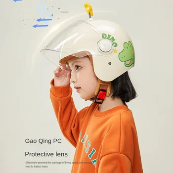 Шлем для девочки, детский мотоциклетный шлем, детская мультяшная дышащая сетчатая губчатая подкладка с эффектом памяти С прозрачным защитным козырьком.