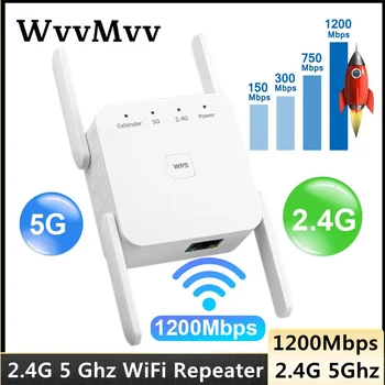 5G WiFi Ретранслятор Беспроводной WiFi Усилитель 5 ГГц WiFi Удлинитель дальнего действия 1200 М Wi Fi Усилитель Домашний Wi-Fi Усилитель сигнала
