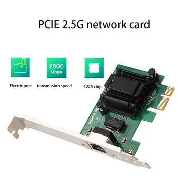 Высокоскоростная Игровая PCI-E карта RJ-45 LAN Адаптер компьютерные аксессуары 2,5 G игровая Гигабитная сетевая карта PCI-E Ethernet 10/100/1000 Мбит/с