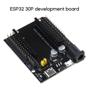 Распределительная плата ESP32 GPIO 30 контактов Type-C USB microUSB Плата расширения для ESP32-DevKitC-32 ESP-WROOM-32