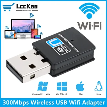 LccKaa 300 Мбит/с USB Wifi Адаптер Беспроводная Сетевая карта 2,4 ГГц Беспроводной USB WiFi Адаптер 802.11n WiFi Ключ Сетевая карта ПК
