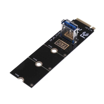 2023 Новый сетевой адаптер NVMe PCIe к USB 3.0 M.2 для компьютерной офисной электроники