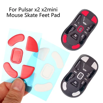 1 Комплект Коврик для ног для мыши Pulsar x2 x2mini Superlight Mouse Скользит По Изогнутому краю Мыши, Нескользящие Наклейки для ног