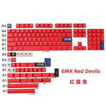 140 Клавиш/Набор GMK Red Devils Keycaps Вишневый профиль Сублимация краски ISO Enter 2u 2.25u 2.75u 3u 6.25u 7u Пробел 1.75u 2u Сдвиг