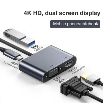 4 В 1 Концентратор Type-c USB-C До 4k HDMI VGA PD 100 Вт Адаптер USB-Разветвитель Док-станция Для MacBook Samsung Huawei Xiaomi TV