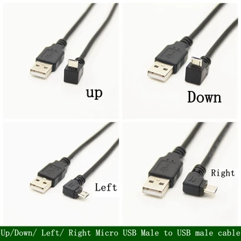 Вверх/Вниз/Влево/Вправо Под углом 90 градусов USB Micro USB Штекер к USB штекерному разъему для передачи данных 0,25 м 0,5 м 1,0 м кабель для планшета 5 футов
