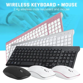 Беспроводная клавиатура и мышь 2,4 G, мини-мультимедийный ультратонкий полноразмерный комбинированный набор клавиатуры и мыши для ноутбука, настольного ПК