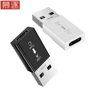 Тестовый разъем Type-c для подключения к USB-разъему 3.1 USB C Для Подключения к Жесткому диску USB 3.0a Для Samsung Xiaomi Huawei