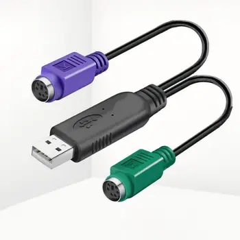 Кабель-конвертер для клавиатуры и мыши, надежный кабель-конвертер без драйверов Plug-Play USB с разъемом на две розетки PS / 2, канцелярские принадлежности
