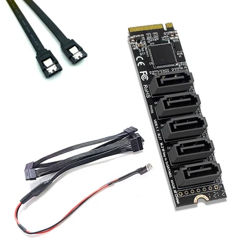 Порт M2 PCIE SATA6G5 адаптер расширения жесткого диска расширение компьютера JMB585 с линией передачи данных внешняя линия питания постоянного тока для NAS ПК
