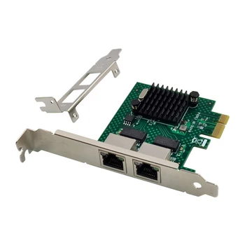 BCM5718 Гигабитная серверная сетевая карта PCI Express X1 Двухпортовый сетевой адаптер, Совместимый С WOL PXE VLAN