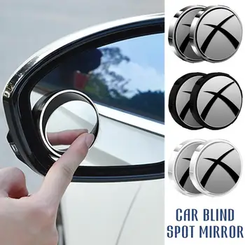 2 шт. Зеркало для слепых зон с противотуманным покрытием, водонепроницаемое крепление на присоске, Безопасное вождение, широкоугольный регулируемый на 360 градусов для автомобилей