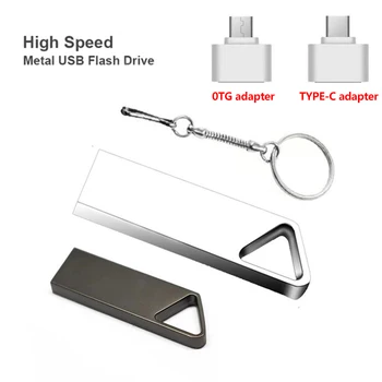 Портативные USB-флешки 32G, Металлический высокоскоростной USB-флэш-диск, брелок для ключей