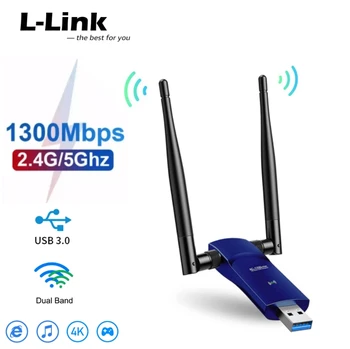 L-Link 1300 Мбит/с Беспроводная Сетевая карта WiFi Ключ для Портативных ПК Беспроводной WiFi Адаптер USB3.0 Интернет Сетевая карта 2,4 Г/5,8 г